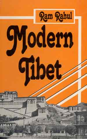 Stock ID #45531 Modern Tibet. RAM RAHUL.