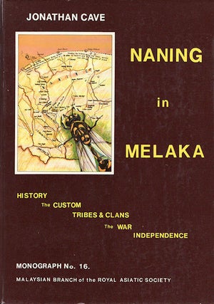 Stock ID #48544 Naning in Melaka. JONATHAN CAVE