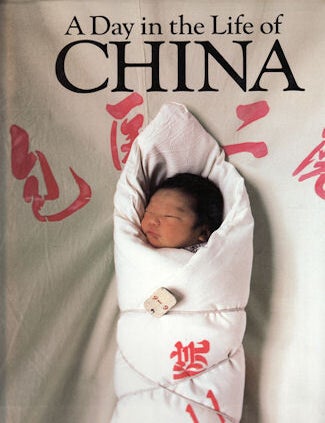Stock ID #52469 A Day in the Life of China. DAVID COHEN.