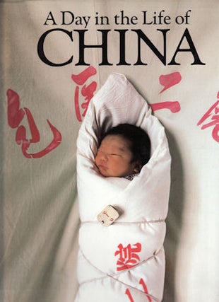 Stock ID #52469 A Day in the Life of China. DAVID COHEN