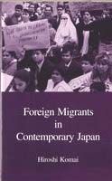 Stock ID #56385 Foreign Migrants in Contemporary Japan. HIROSHI KOMAI