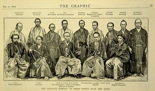 Stock ID #56546 The Japanese Embassy to Pekin - Prince Date and Suite. WOOD ENGRAVING