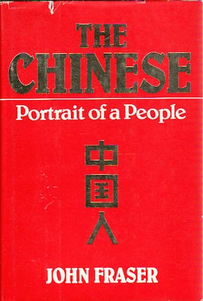 Stock ID #5948 The Chinese. Portrait of a People. JOHN FRASER