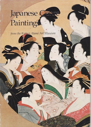 Stock ID #61261 Japanese Genre Paintings from the Kyusei Atami Art Museum. Essays and Catalogue....