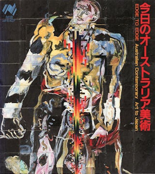 Stock ID #61353 Edge to Edge. Australian Contemporary Art to Japan....