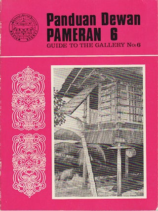 Stock ID #62035 Panduan Rengkas. Dewan Pameran Rumah2 Asli. ASIAN ART