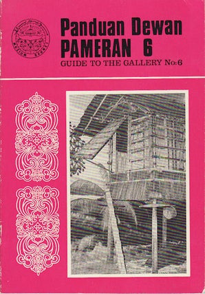 Stock ID #62035 Panduan Rengkas. Dewan Pameran Rumah2 Asli. ASIAN ART