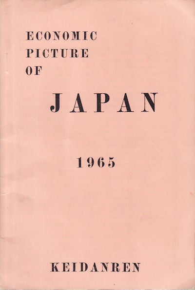 Stock ID #63944 Economic Picture of Japan. 1965. JAPANESE INDUSTRY AND ECONOMICS IN THE MID 1960S.