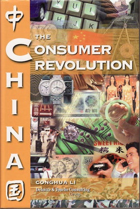 Stock ID #65576 China. The Consumer Revolution. CONGHUA LI