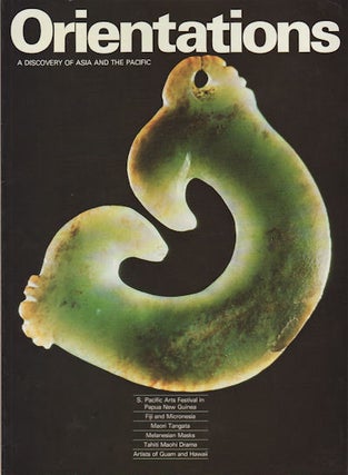 Stock ID #68913 Orientations. A Discovery of Asia and the Pacific. ASIAN ART MAGAZINE