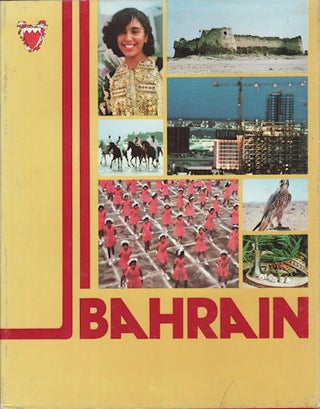 Stock ID #69244 Bahrain. MINISTRY OF INFORMATION BAHRAIN