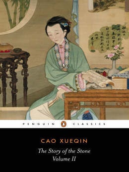 Stock ID #69438 The Story of the Stone. Volume 2. 'The Crab-Flower Club'. CAO XUEQIN