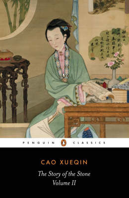 Stock ID #69438 The Story of the Stone. Volume 2. 'The Crab-Flower Club'. CAO XUEQIN.