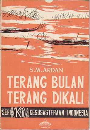 Stock ID #69460 Terang Bulan Teran Dikali. S. M. ARDAN