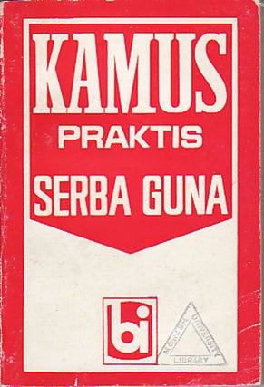 Stock ID #69528 Kamus Praktis Serba Guna. S. SURYOUNTORO