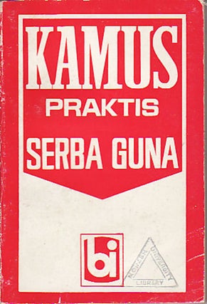Stock ID #69528 Kamus Praktis Serba Guna. S. SURYOUNTORO