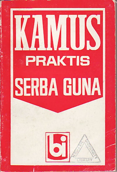 Stock ID #69528 Kamus Praktis Serba Guna. S. SURYOUNTORO.
