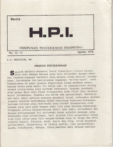 Stock ID #69553 H.P.I. (Himpunan Penterjemah Indonesia)ist. S. S NASUTION.