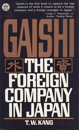 Stock ID #70396 Gaishi. The Foreign Company in Japan. T. W. KANG