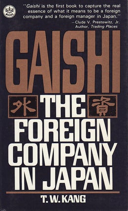 Stock ID #70396 Gaishi. The Foreign Company in Japan. T. W KANG