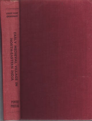 Stock ID #72261 Early Medieval Village in North-Eastern India. (AD 600-1200). ABHAY KANT CHOUDHARY