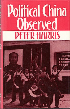 Stock ID #7299 Political China Observed. PETER HARRIS