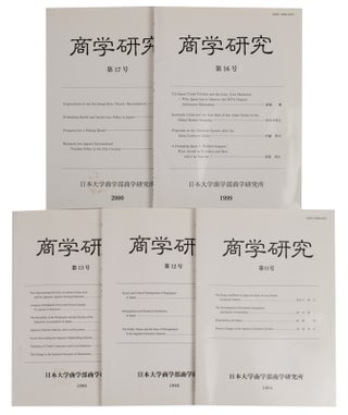 Stock ID #73225 Shogaku Kenkyu. (The Study of Business and Industry.) 5 Issues. THE RESEARCH...