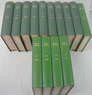 Stock ID #76902 Dewan Bahasa. MALAYSIAN PHILOLOGY PERIODICAL