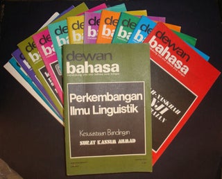 Stock ID #76904 Dewan Bahasa. MALAYSIAN PHILOLOGY PERIODICAL