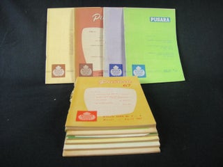 Pusara.