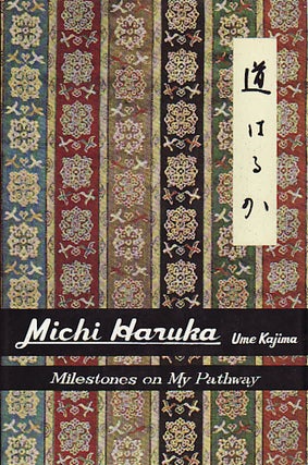 Stock ID #9064 Michi Haruka. Milestones on My Pathway. UME KAJIMA
