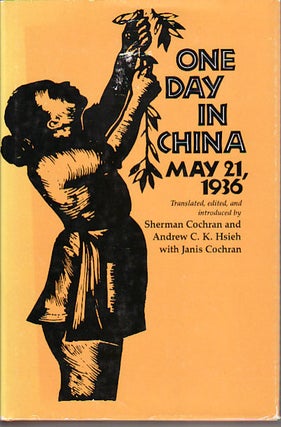 Stock ID #90746 One Day in China: May 21, 1936. SHERMAN AND ANDREW C. K. HSIEH WITH JANIS COCHRAN...