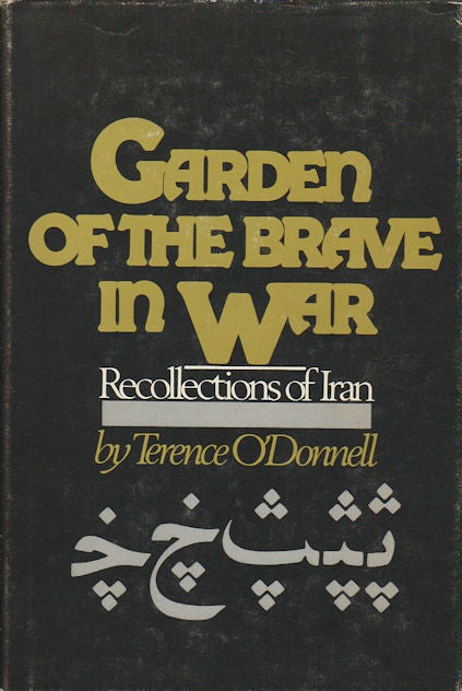Stock ID #91808 Garden of the Brave in War. TERENCE O'DONNELL.