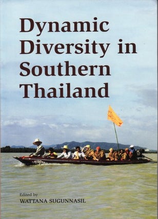 Stock ID #93670 Dynamic Diversity in Southern Thailand. WATTANA SUGUNNASIL