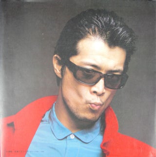 Stock ID #95189 E.Yazawa Super Photo Live! KOICHI INAKOSHI