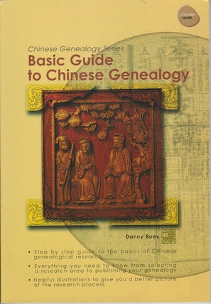 Stock ID #99095 Basic Guide to Chinese Genealogy. DANNY BOEY